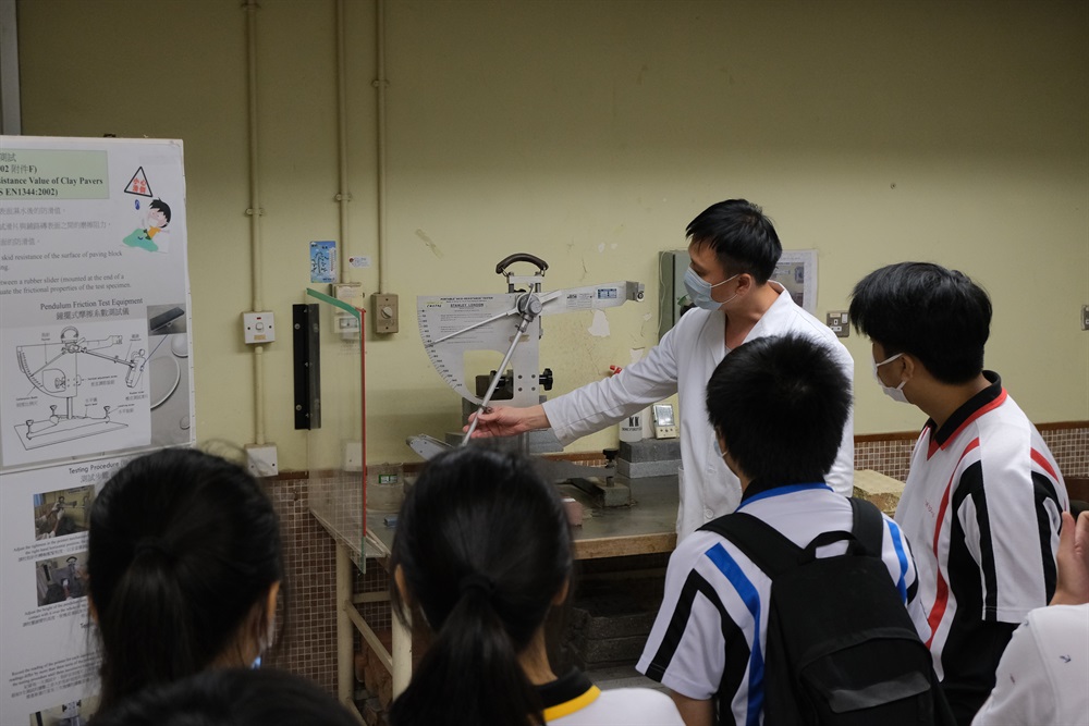 Civil Engineering and Development Department (CEDD) collaborated with the Yan Chai Hospital and the Lok Sin Tong Benevolent Society, Kowloon, to organise the &quot;CEDD Summer Programme 2021&quot; in July and August 2021.  About 40 teachers and students from six secondary schools were invited to a series of study trips to CEDD&#39;s facilities and construction sites, such as Fill Bank at Tseung Kwan O Area 137, Public Works Central Laboratory, the Cross Bay Link at Tseung Kwan O and Long Valley Nature Park, which are both under construction, to let students to have a better understanding of the services and contributions of CEDD to the society.